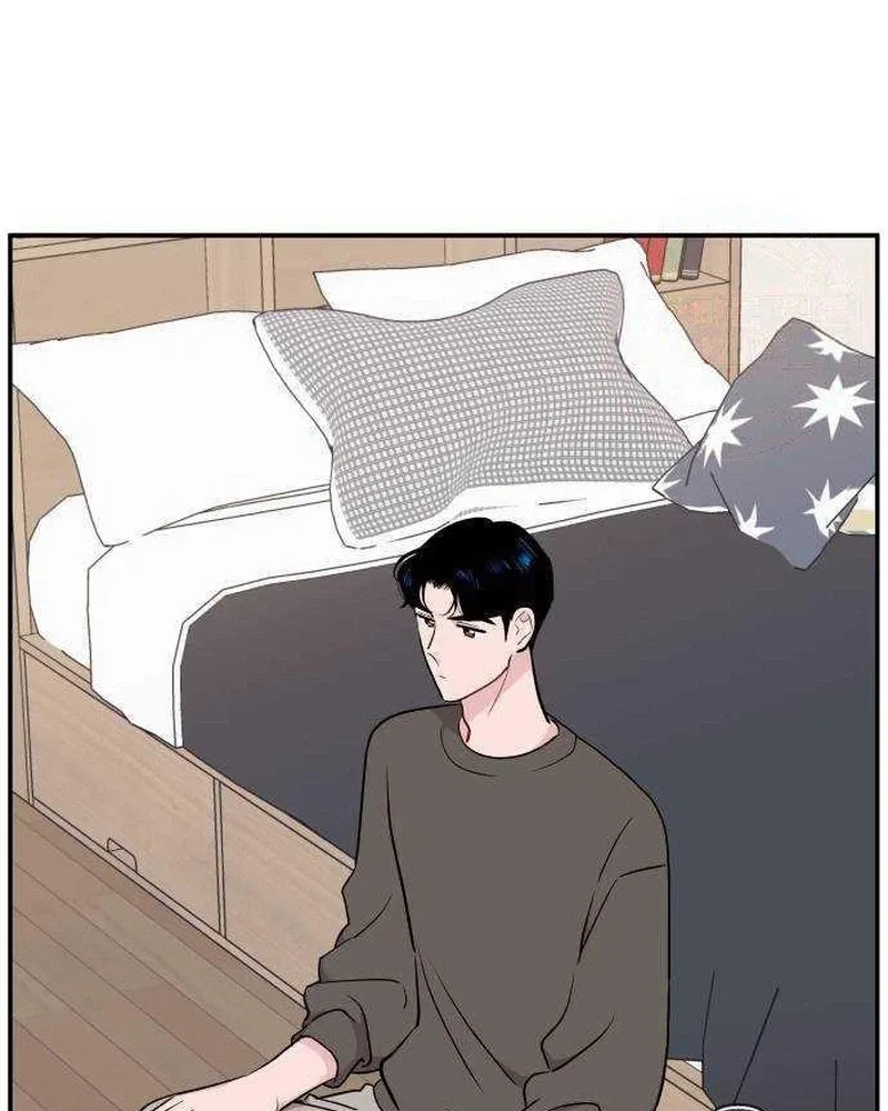 Awkward Relationship Chapter 30 page 102