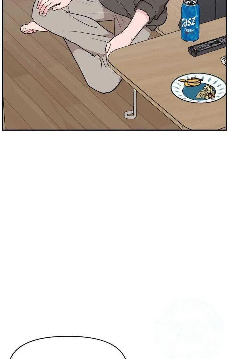 Awkward Relationship Chapter 30 page 103