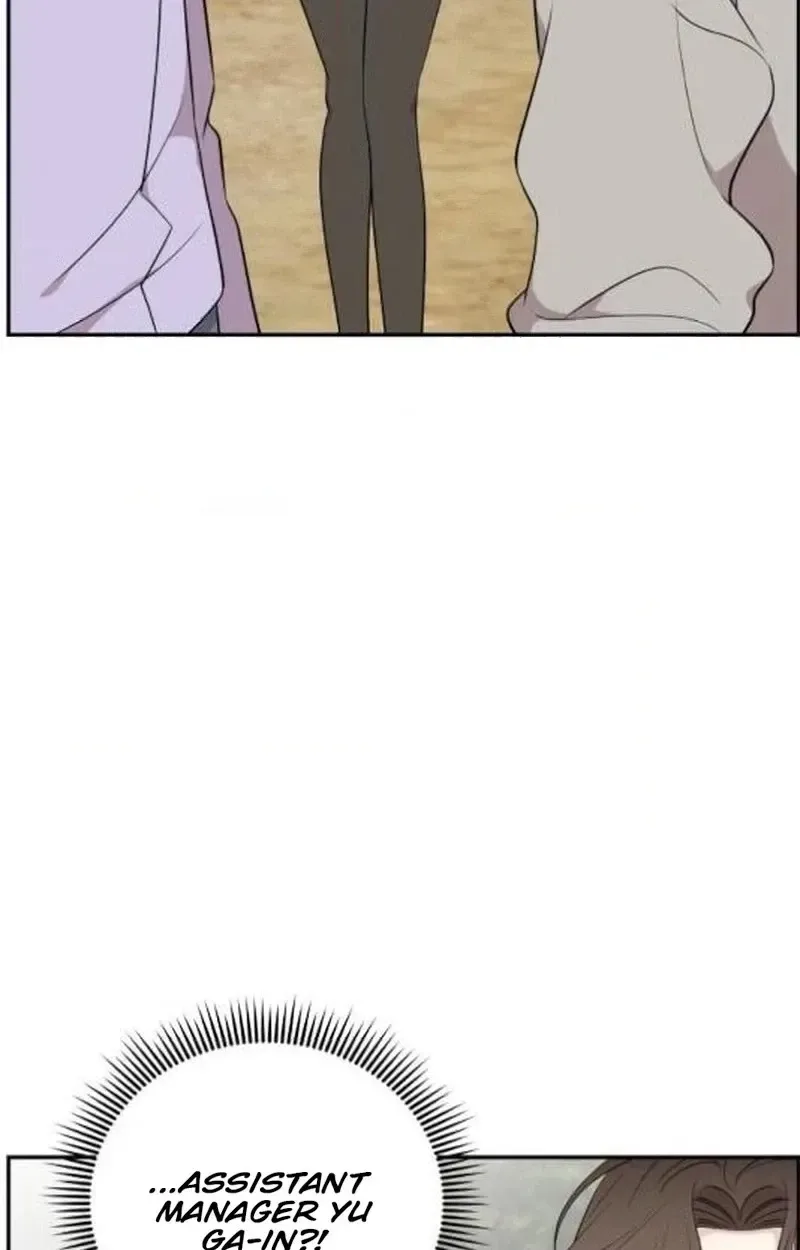 Awkward Relationship Chapter 31 page 10
