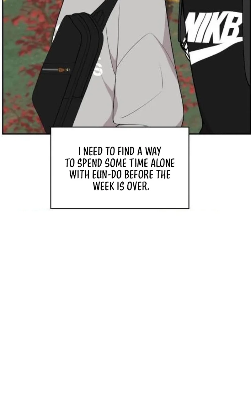 Awkward Relationship Chapter 31 page 8