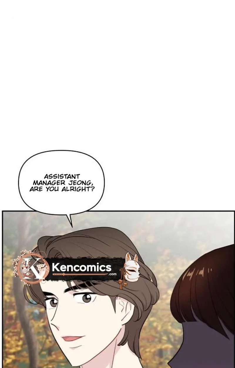 Awkward Relationship Chapter 31 page 28