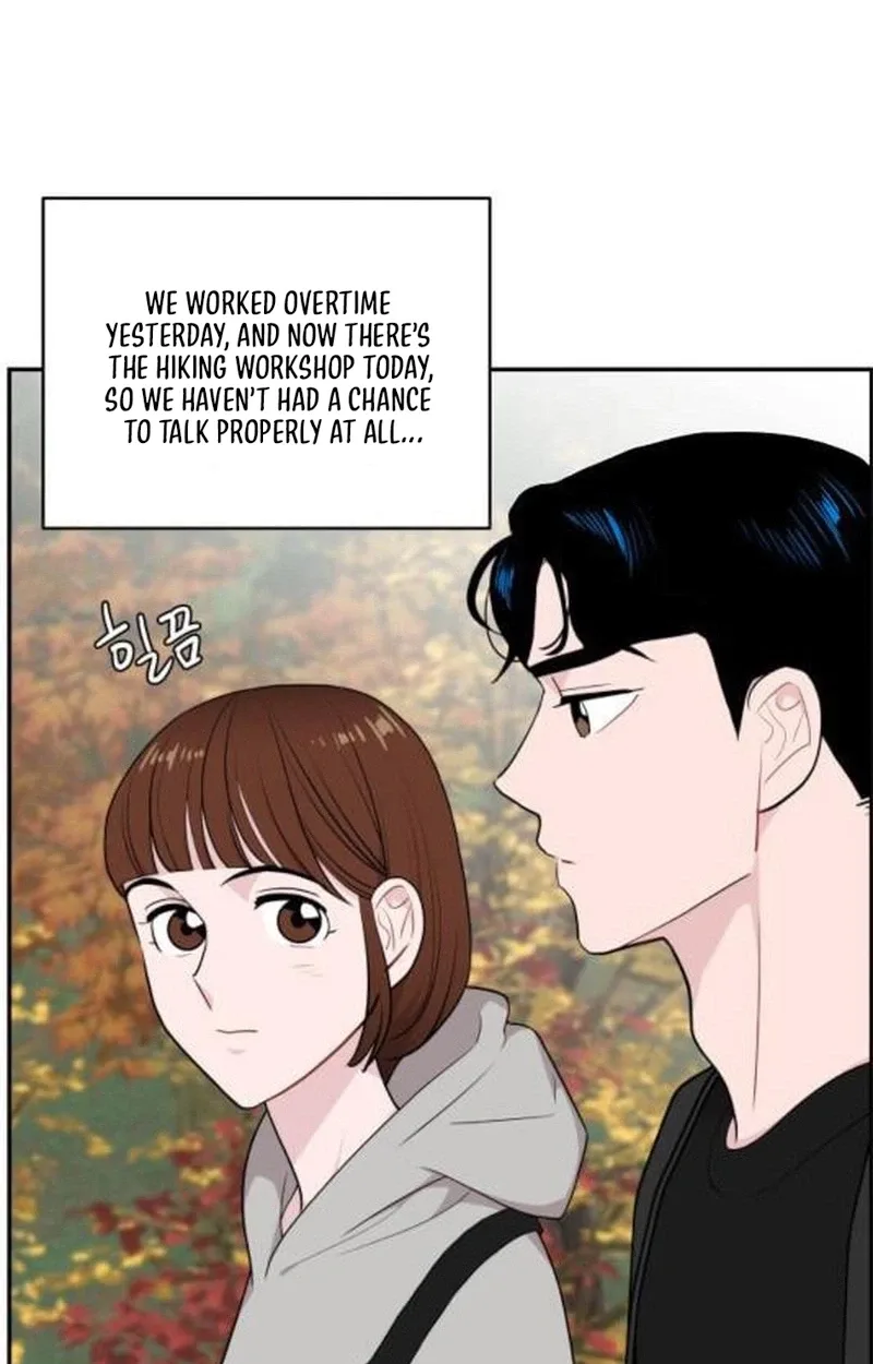 Awkward Relationship Chapter 31 page 7