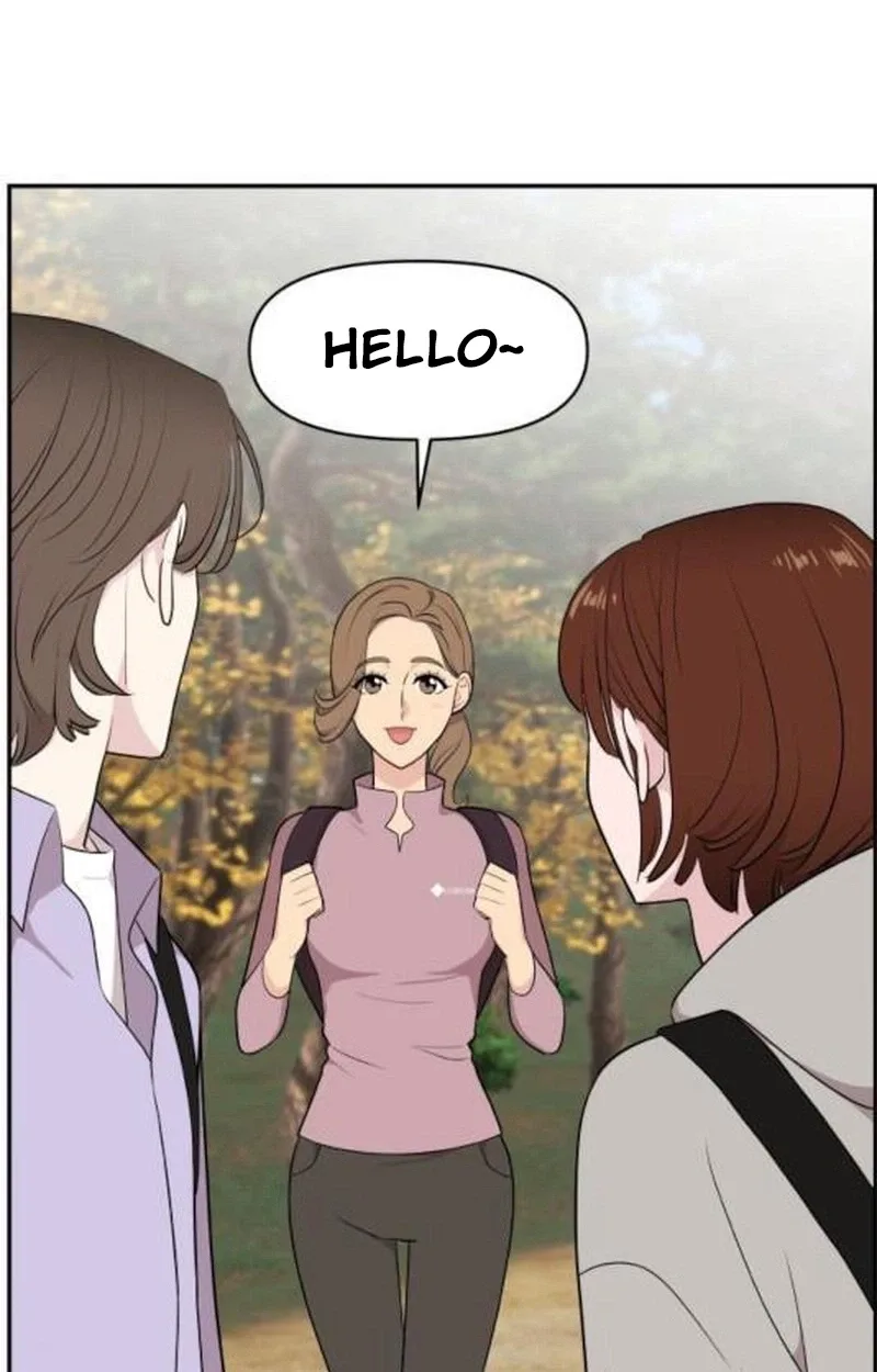 Awkward Relationship Chapter 31 page 9