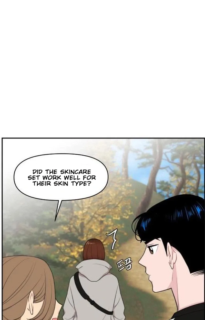 Awkward Relationship Chapter 31 page 19