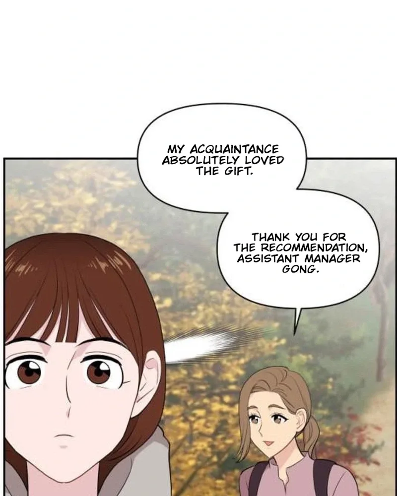 Awkward Relationship Chapter 31 page 17