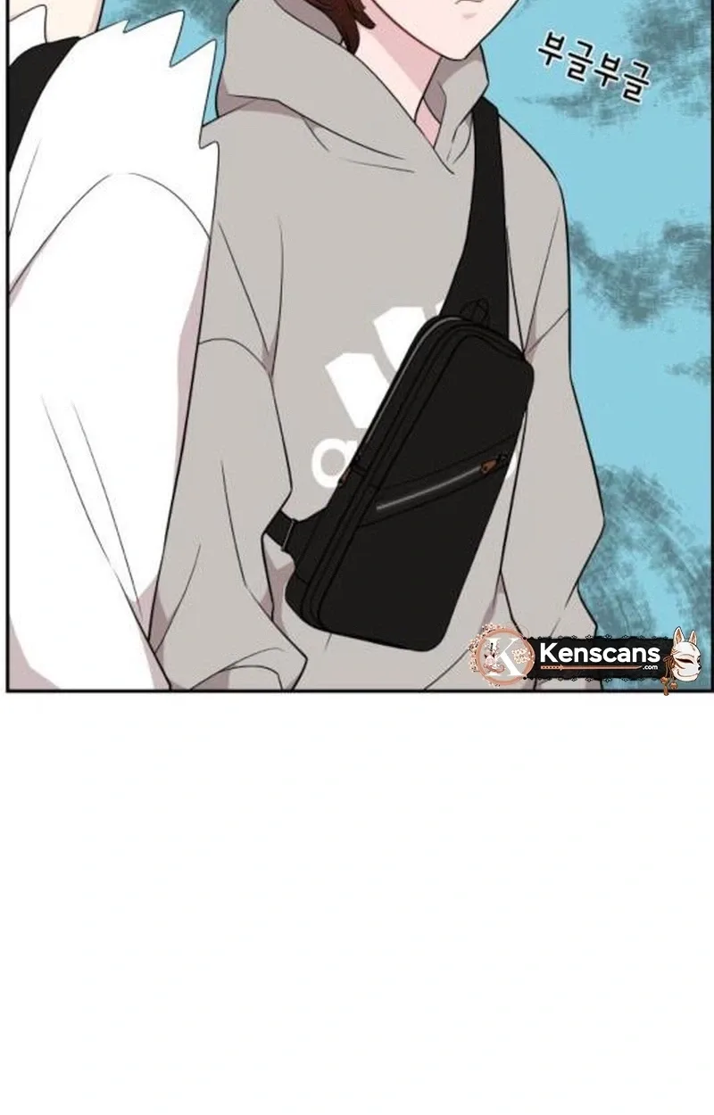 Awkward Relationship Chapter 31 page 31