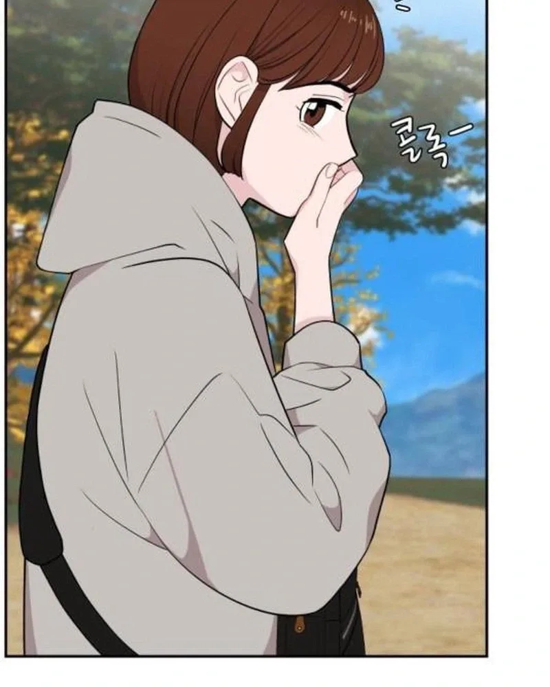 Awkward Relationship Chapter 31 page 41