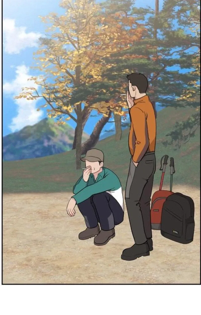 Awkward Relationship Chapter 31 page 43