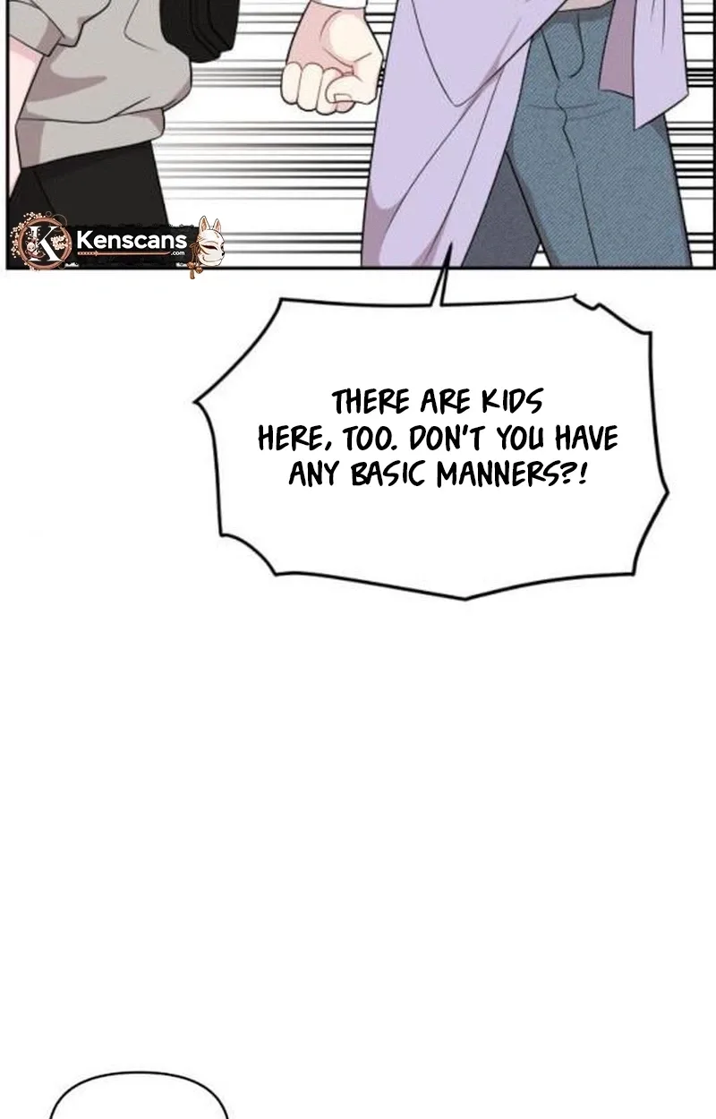 Awkward Relationship Chapter 31 page 51