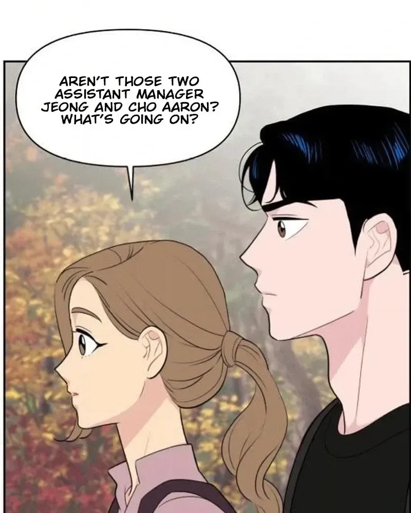 Awkward Relationship Chapter 31 page 60