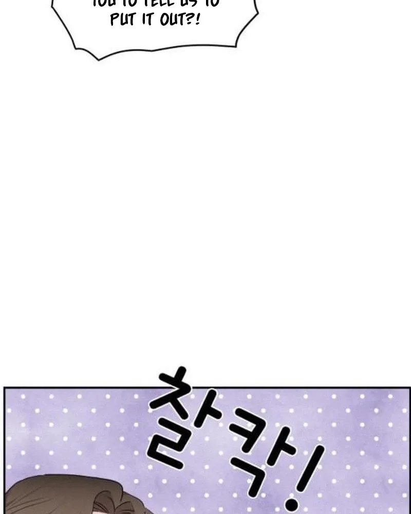 Awkward Relationship Chapter 31 page 66