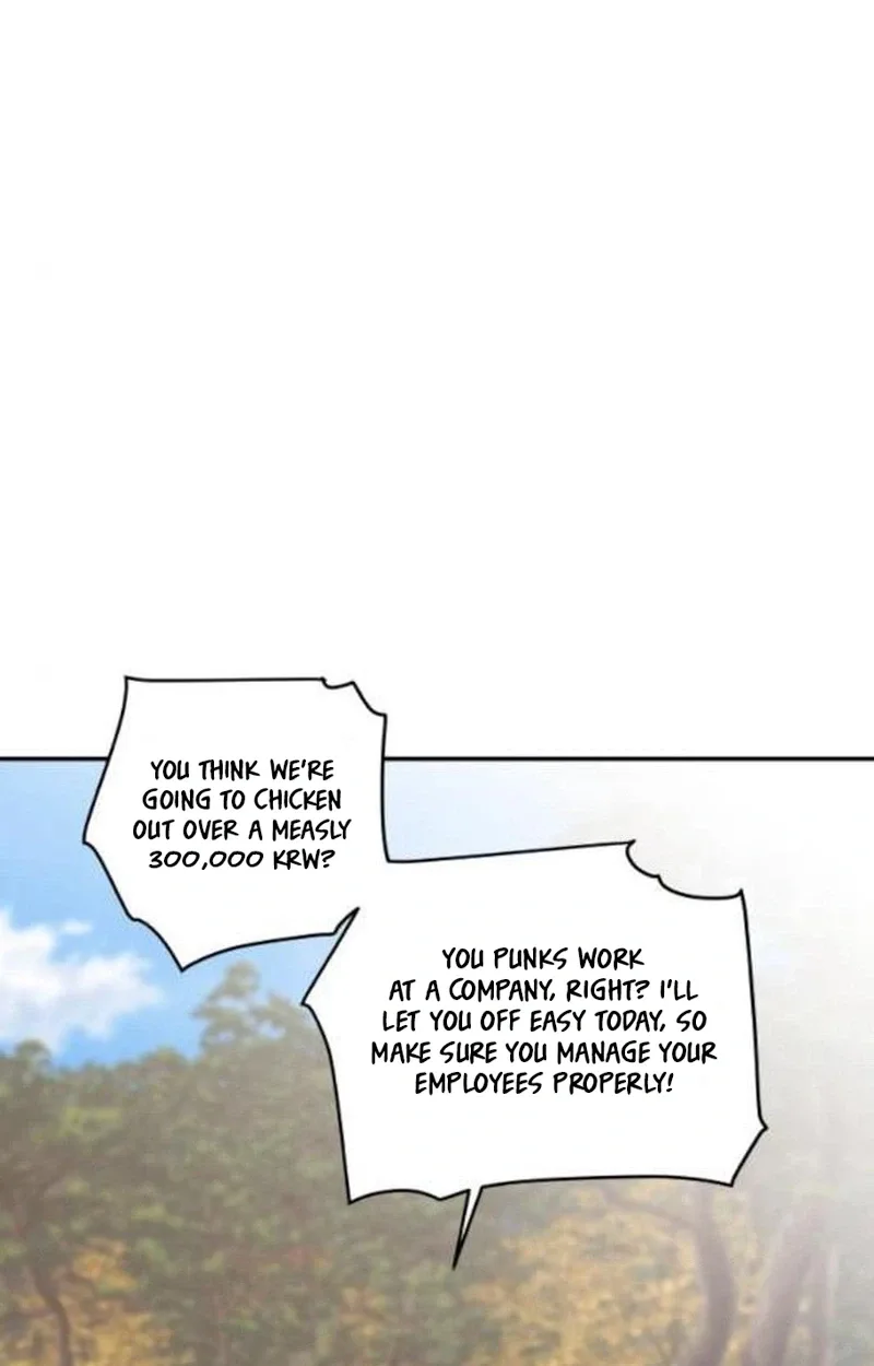 Awkward Relationship Chapter 31 page 73