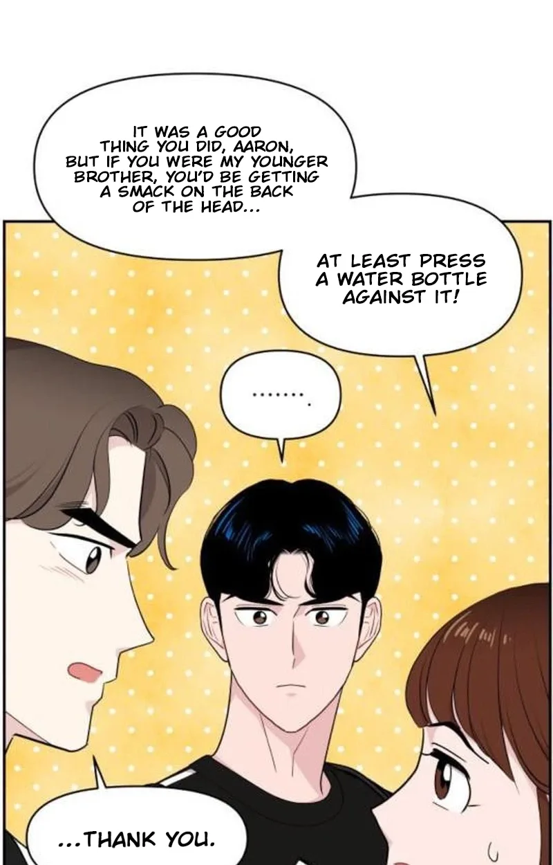 Awkward Relationship Chapter 31 page 82