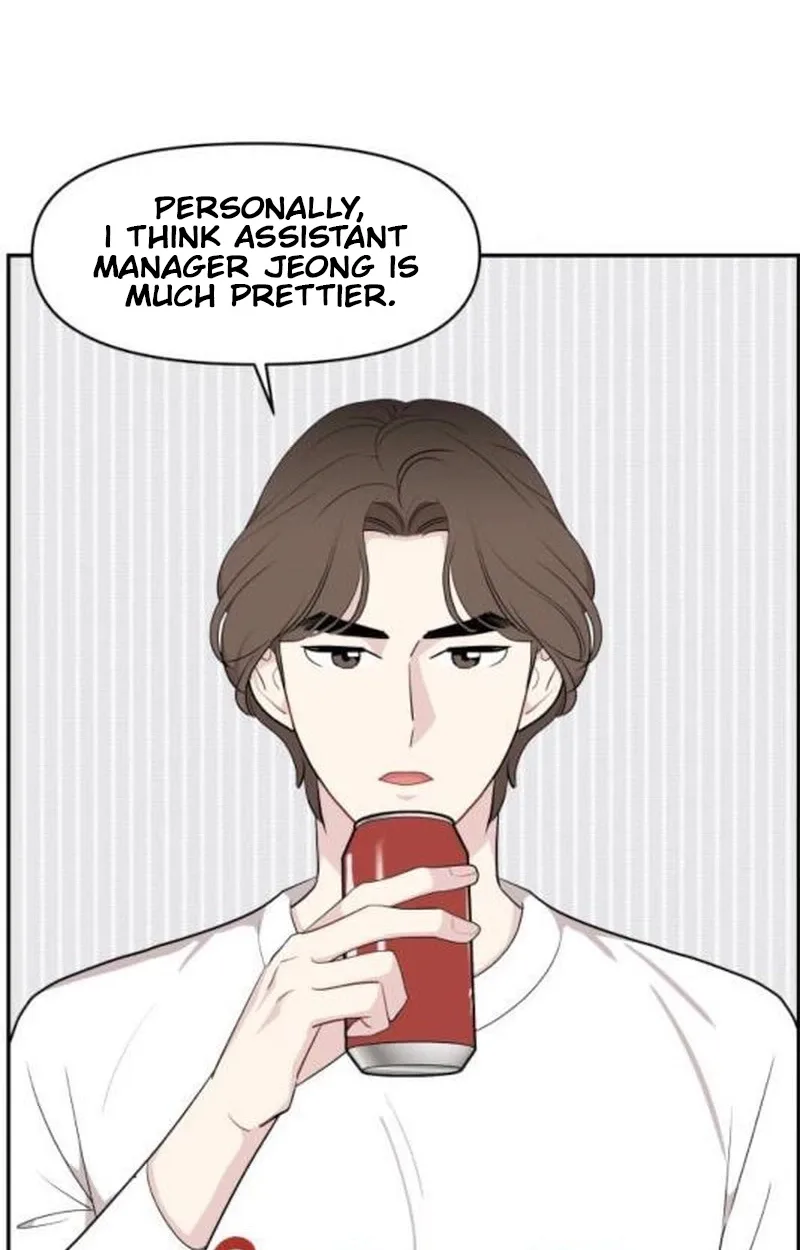 Awkward Relationship Chapter 31 page 92