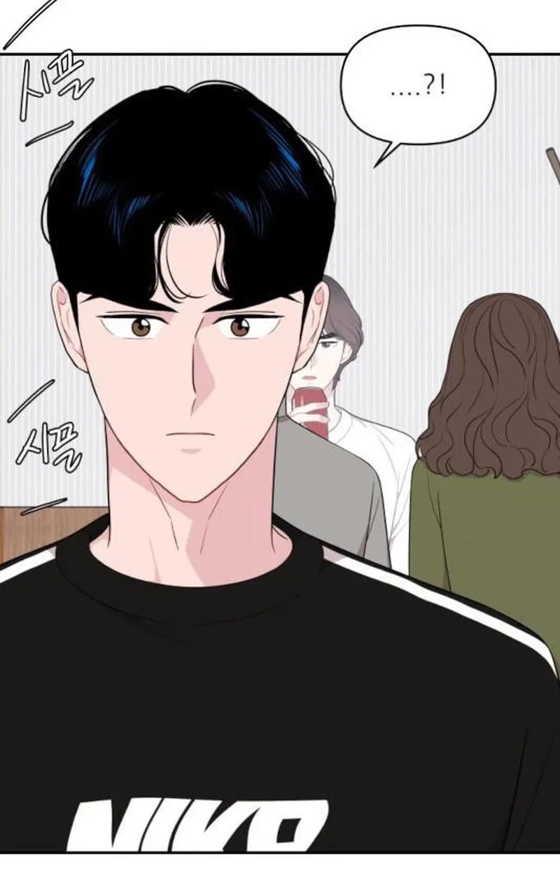 Awkward Relationship Chapter 31 page 94