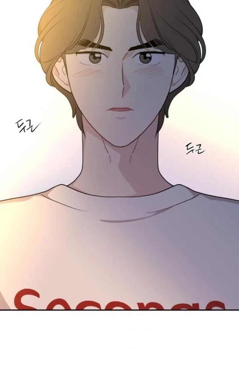 Awkward Relationship Chapter 31 page 123