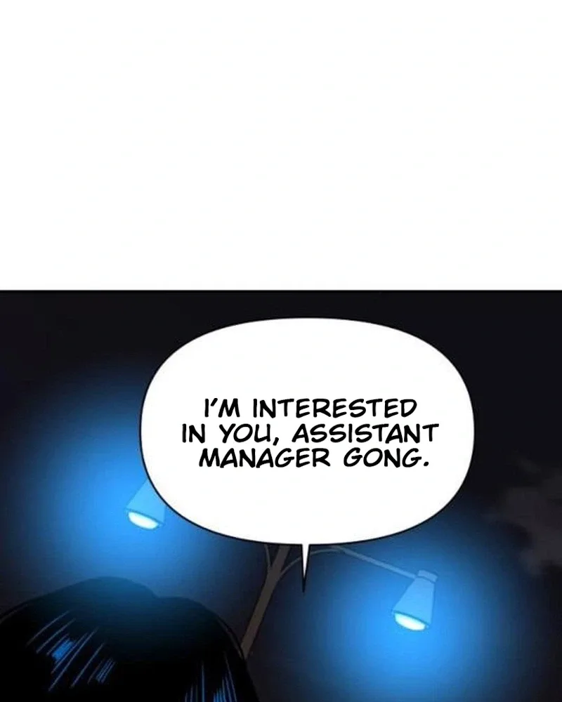 Awkward Relationship Chapter 31 page 138