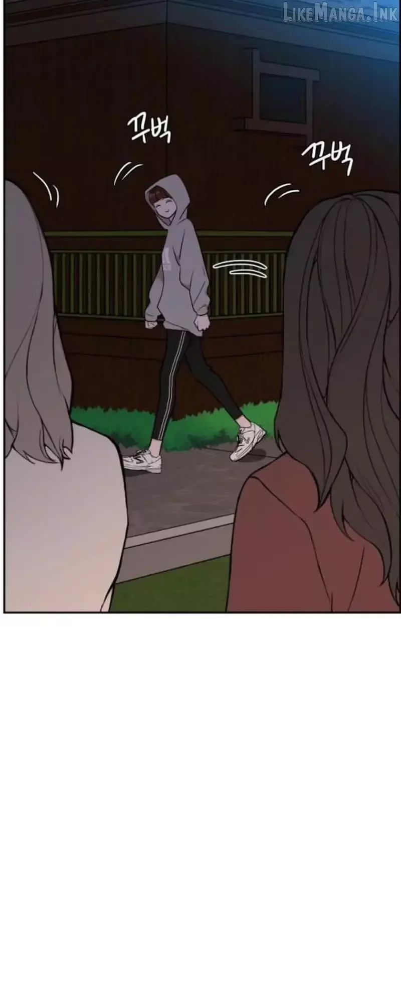 Awkward Relationship Chapter 32 page 6