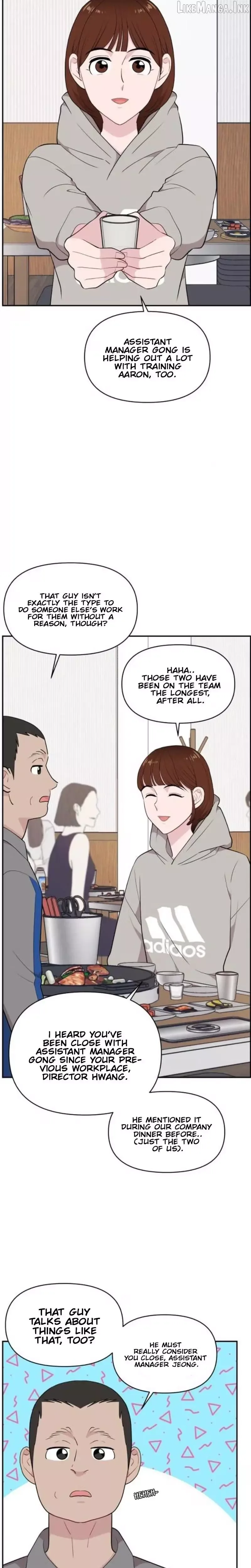 Awkward Relationship Chapter 32 page 11