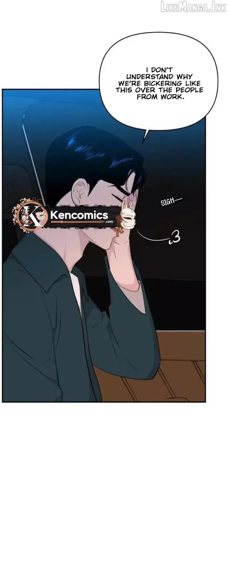 Awkward Relationship Chapter 32 page 42