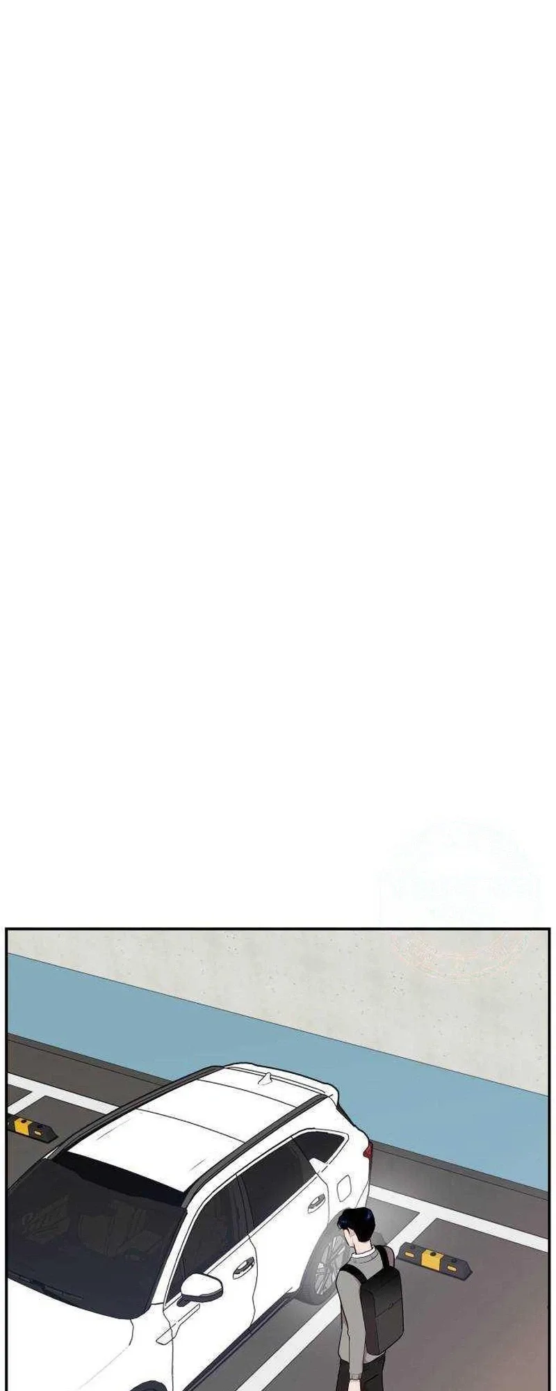Awkward Relationship Chapter 33 page 9