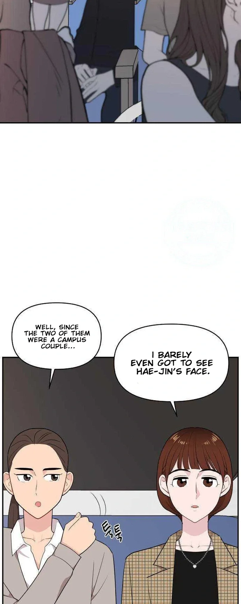 Awkward Relationship Chapter 33 page 33