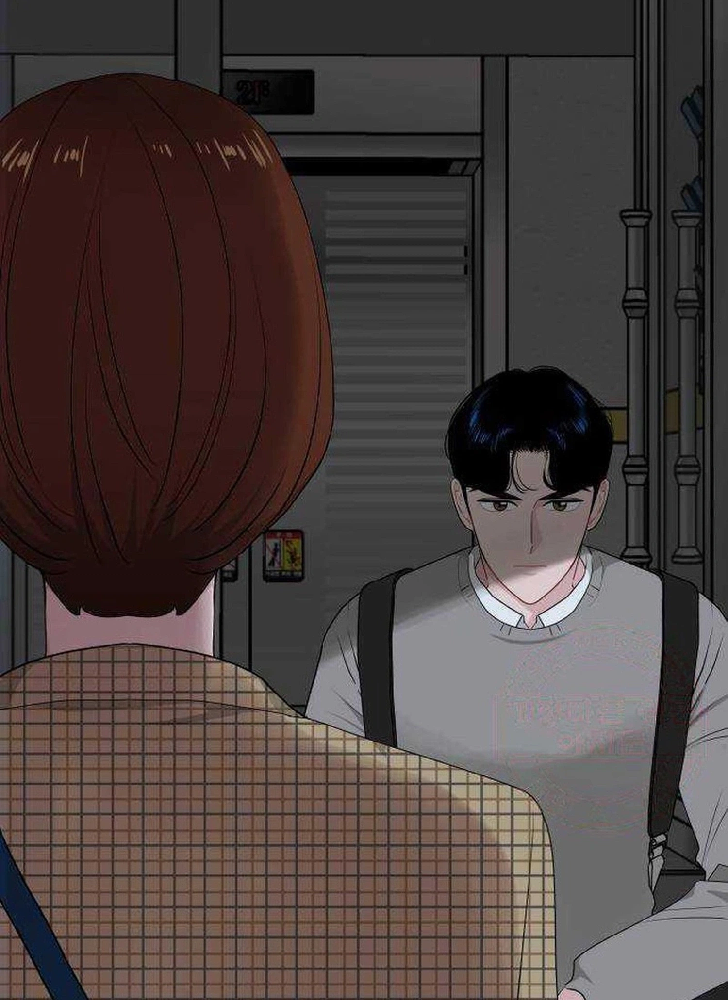 Awkward Relationship Chapter 34 page 3