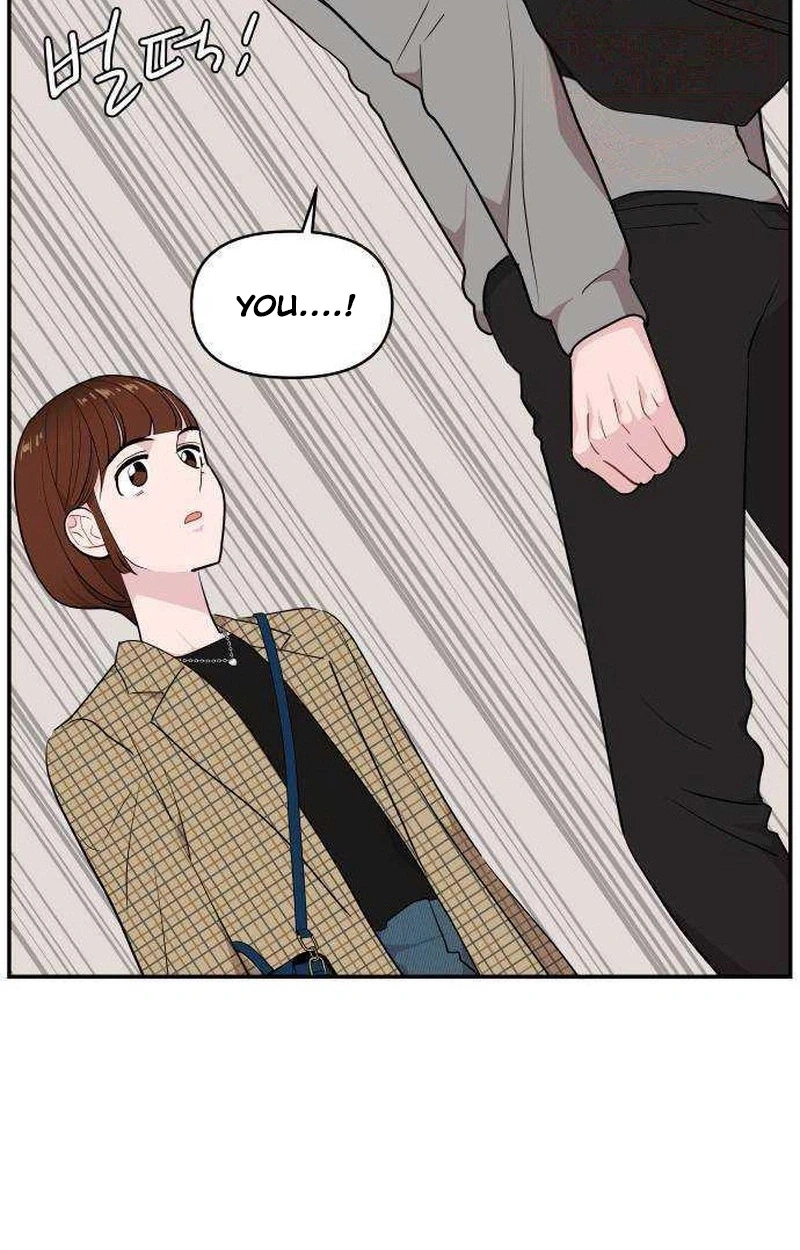 Awkward Relationship Chapter 34 page 13