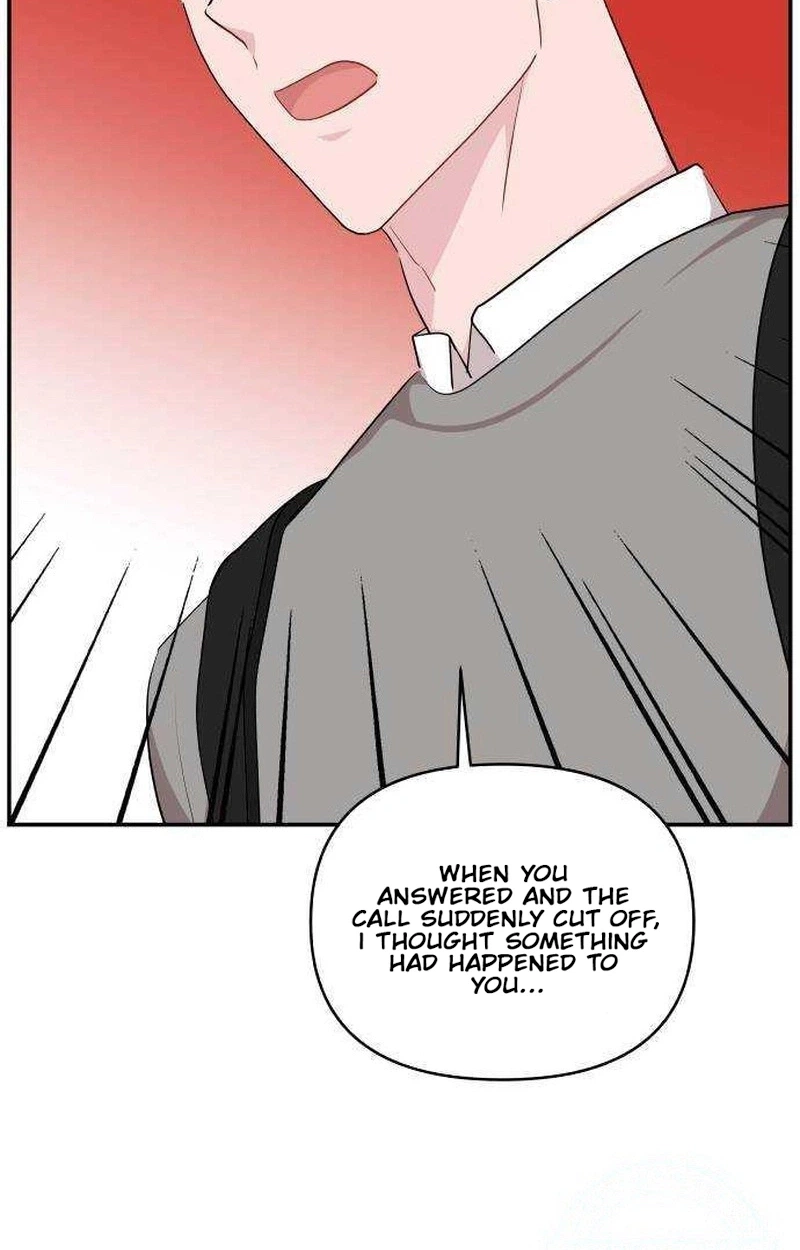 Awkward Relationship Chapter 34 page 15