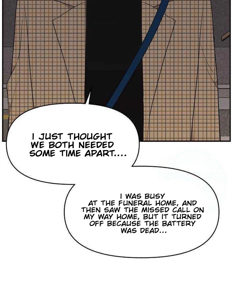 Awkward Relationship Chapter 34 page 17