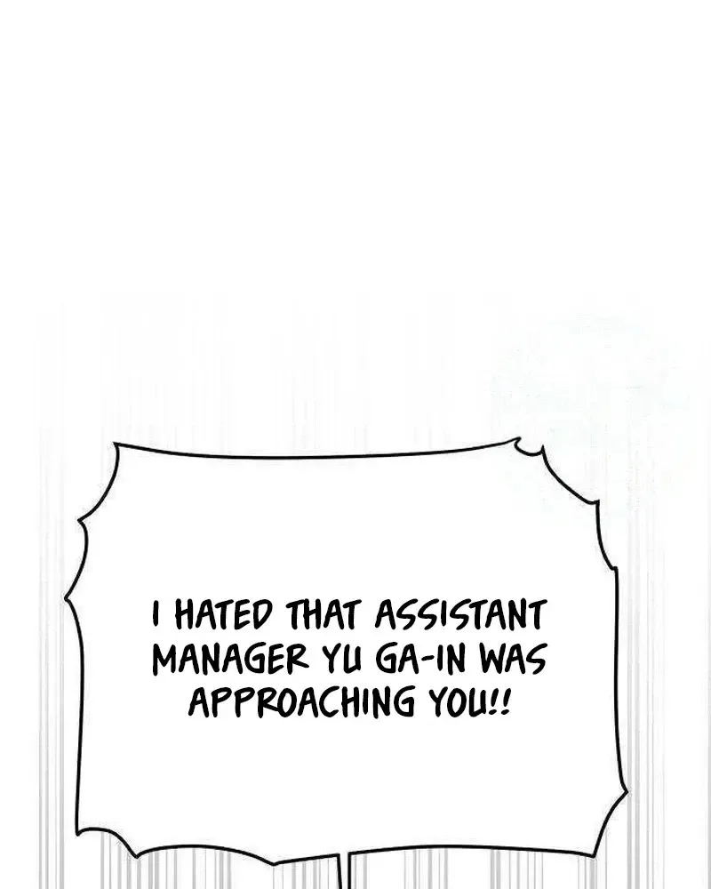 Awkward Relationship Chapter 34 page 30