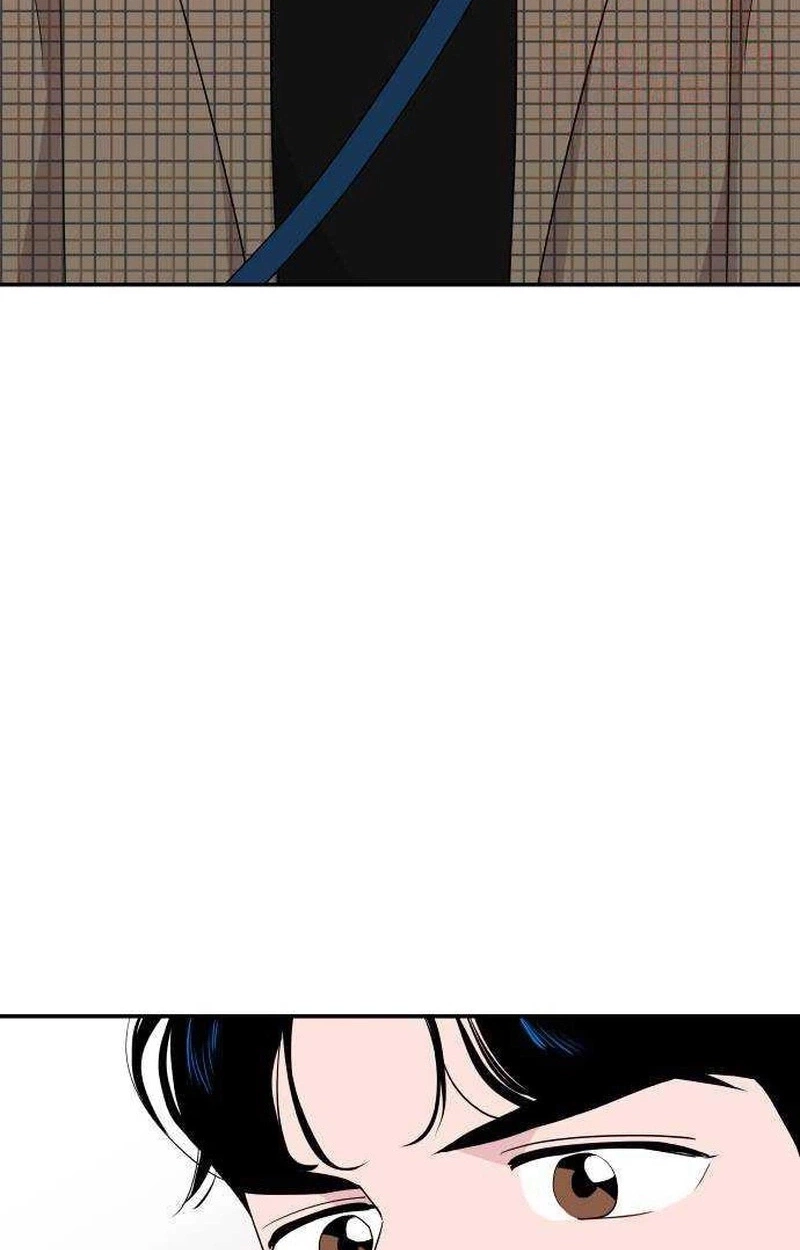 Awkward Relationship Chapter 34 page 32
