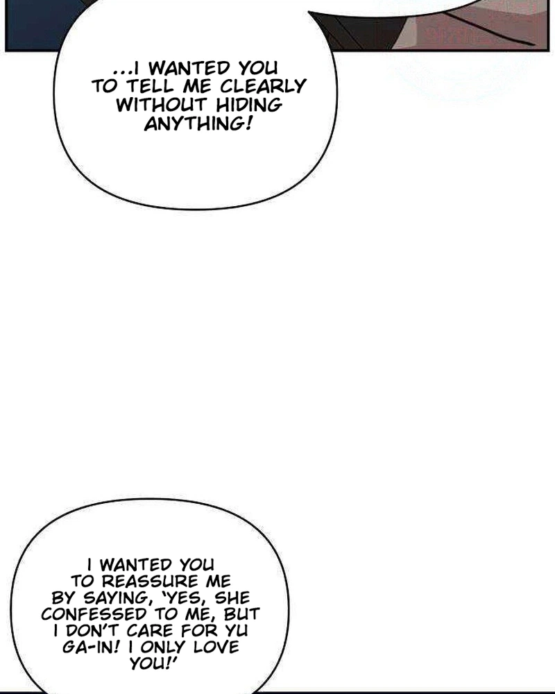 Awkward Relationship Chapter 34 page 35