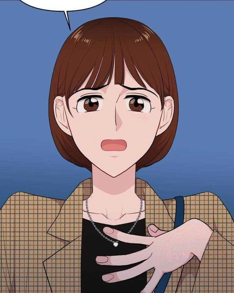 Awkward Relationship Chapter 34 page 36