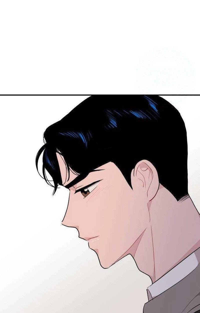 Awkward Relationship Chapter 34 page 43