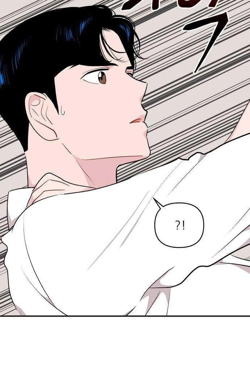 Awkward Relationship Chapter 34 page 61