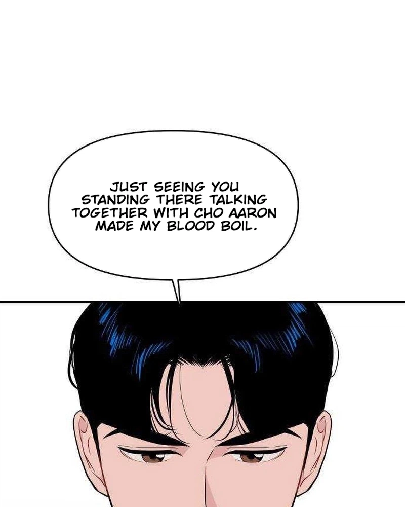 Awkward Relationship Chapter 34 page 66