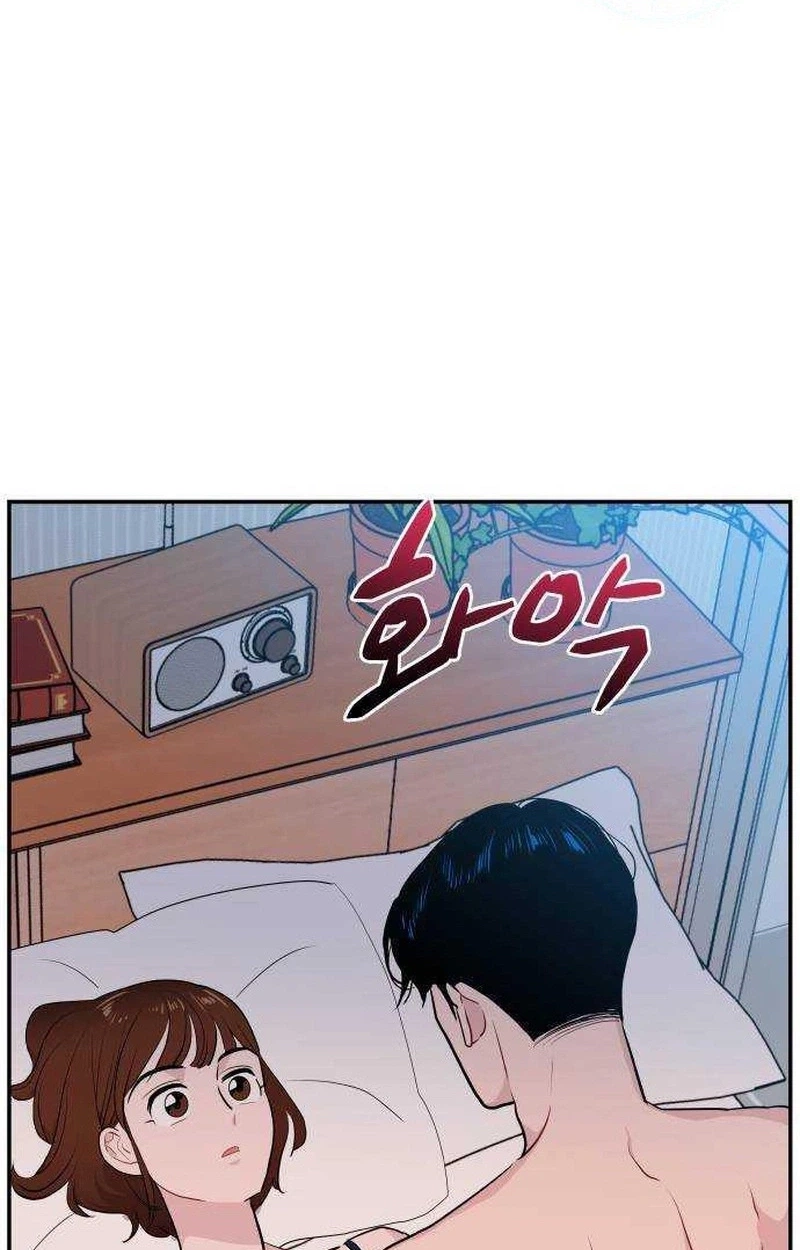 Awkward Relationship Chapter 34 page 75