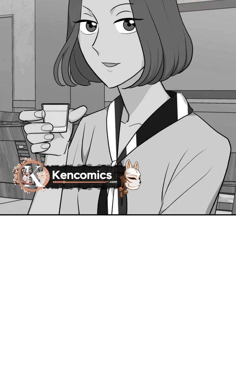Awkward Relationship Chapter 34 page 94
