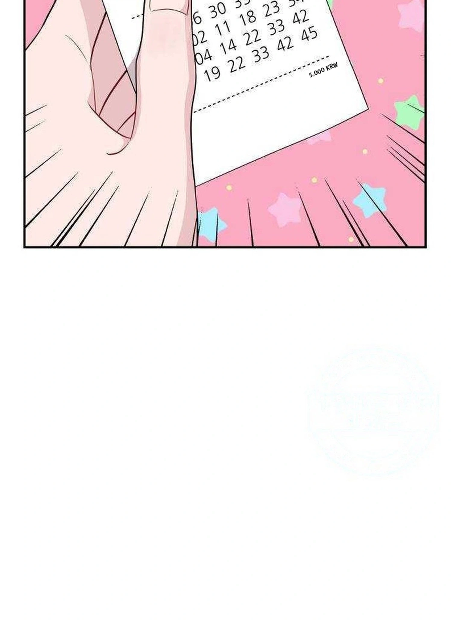 Awkward Relationship Chapter 35 page 6