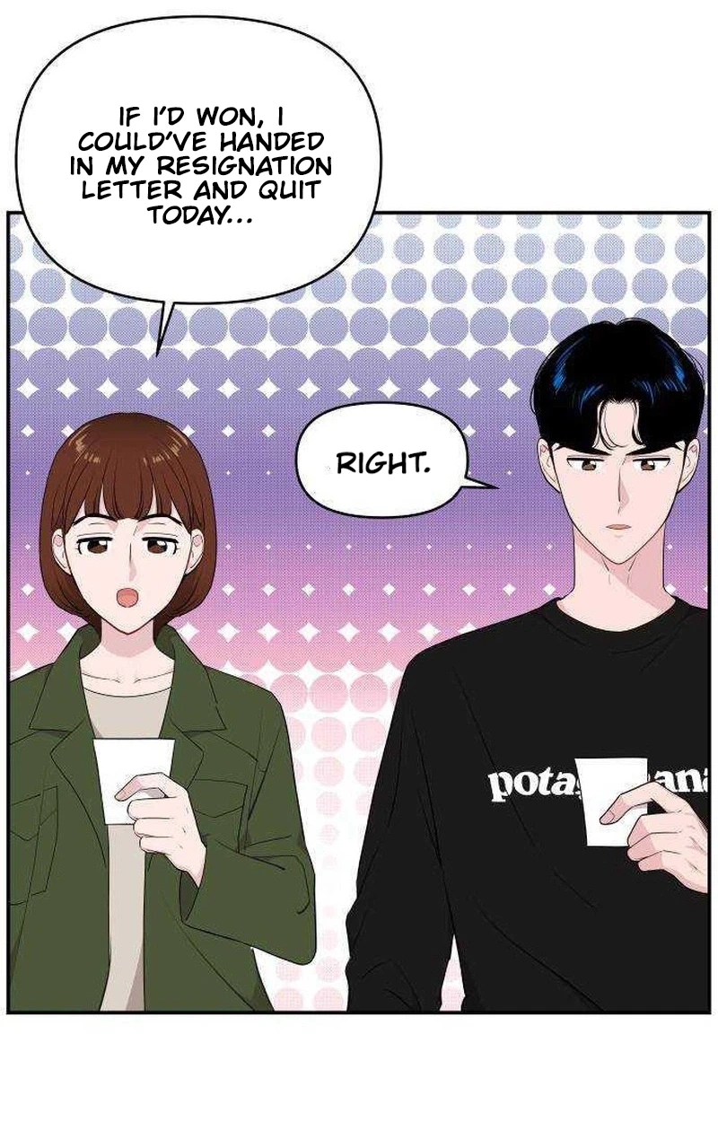 Awkward Relationship Chapter 35 page 7