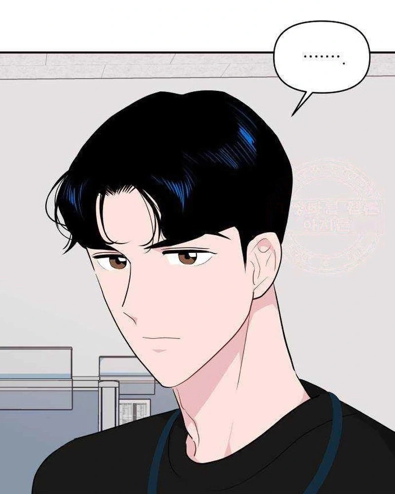 Awkward Relationship Chapter 35 page 41