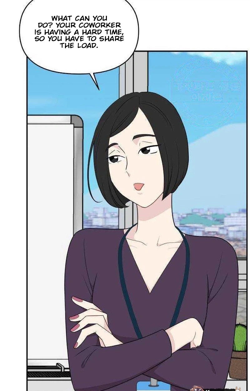 Awkward Relationship Chapter 35 page 43