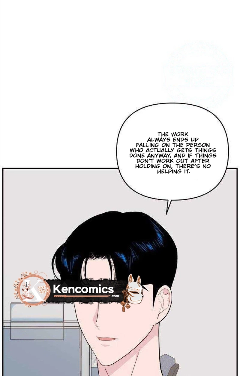 Awkward Relationship Chapter 35 page 46