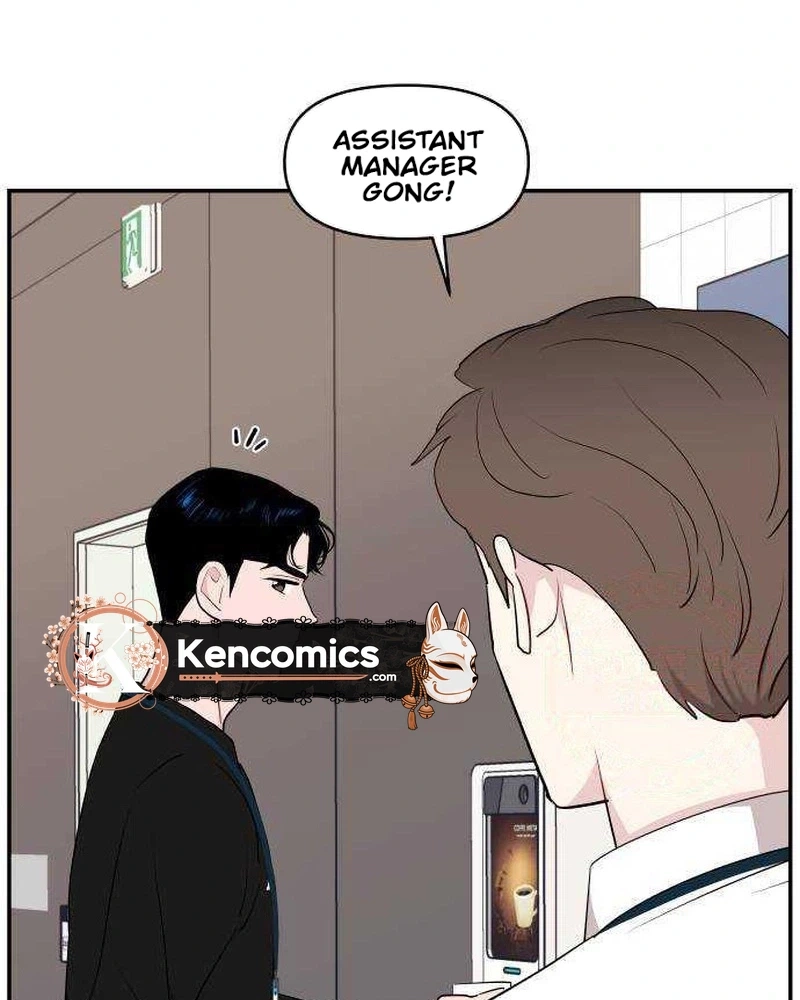 Awkward Relationship Chapter 35 page 71