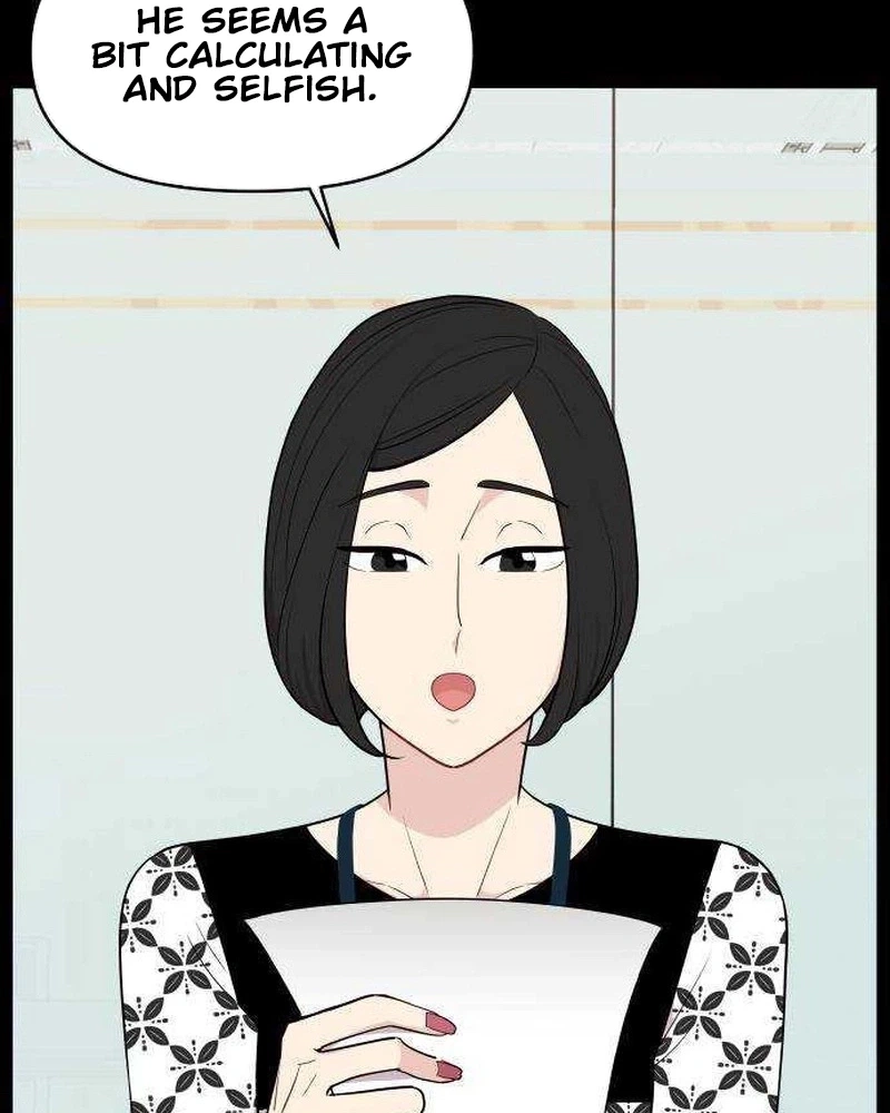 Awkward Relationship Chapter 35 page 83