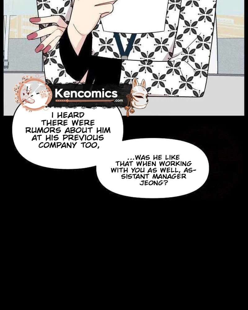 Awkward Relationship Chapter 35 page 84