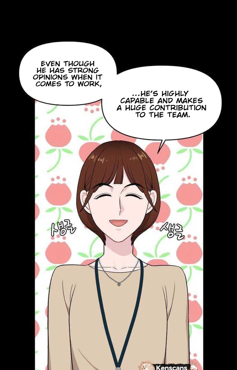 Awkward Relationship Chapter 35 page 85