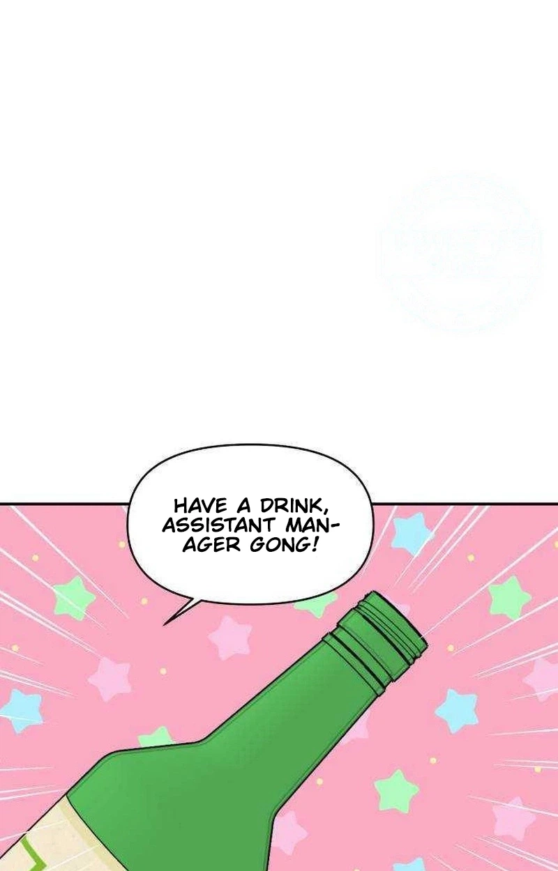 Awkward Relationship Chapter 35 page 97