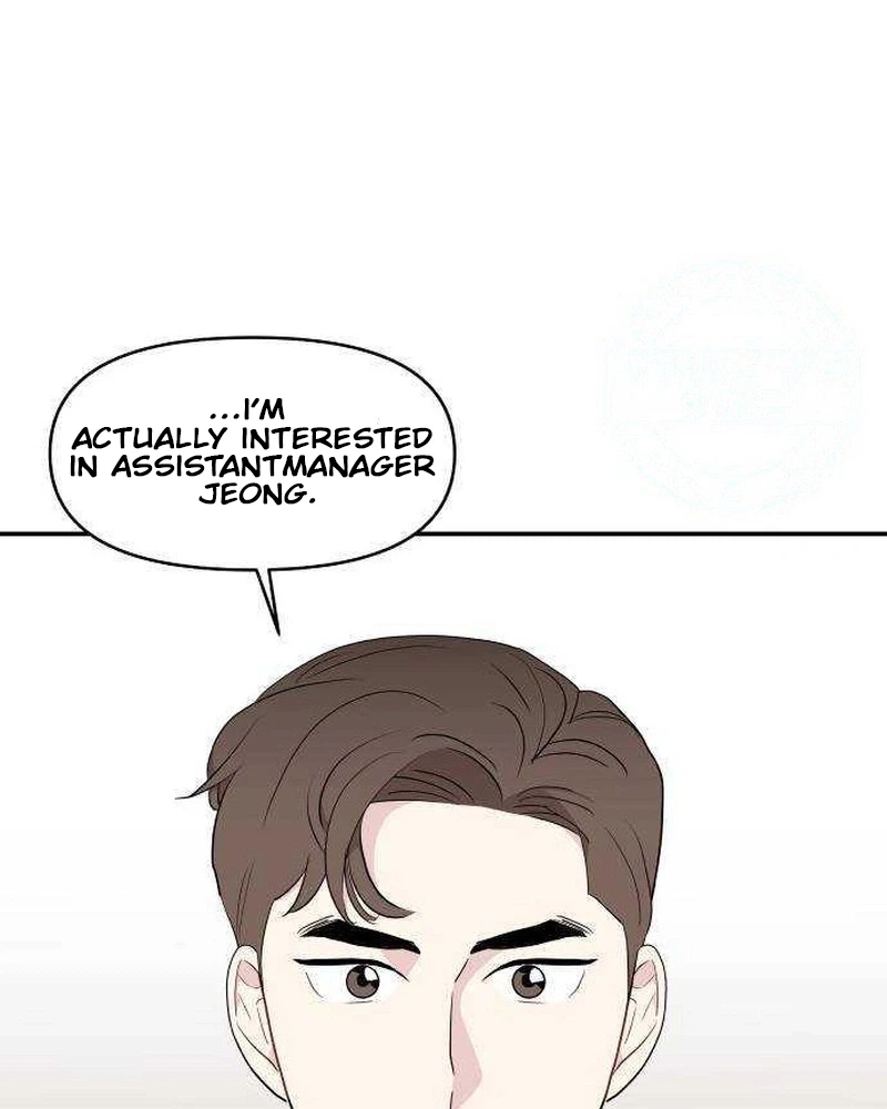 Awkward Relationship Chapter 35 page 108